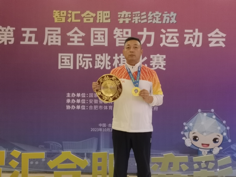 强哥的第一张照片--聊城相亲服务中心
