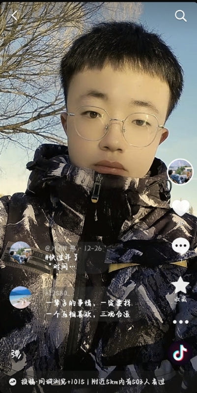 韩瑞瑞的第一张照片--聊城相亲服务中心