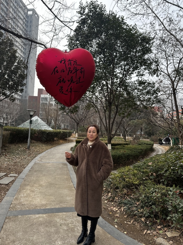 高女士的第一张照片--聊城相亲服务中心
