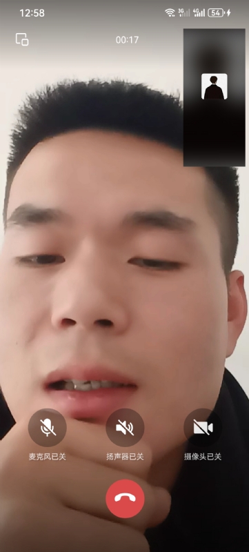 衷遇的第一张照片--聊城相亲服务中心