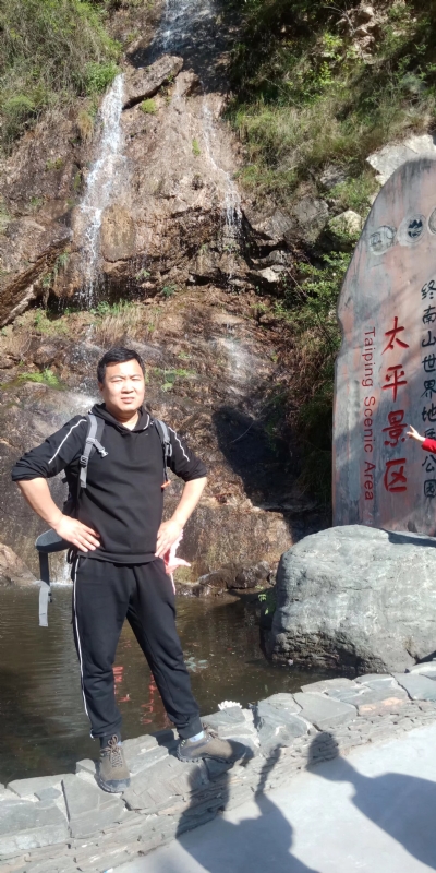 扬帆起航的第二张照片--聊城相亲服务中心
