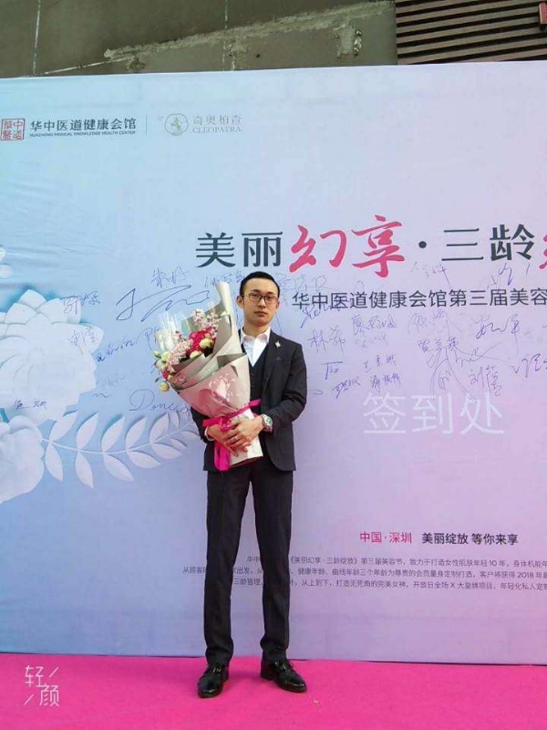 孤独的白羊的第一张照片--聊城相亲服务中心