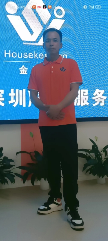 荆苛的第一张照片--聊城相亲服务中心