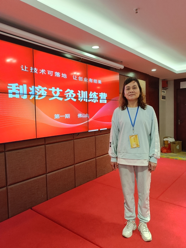 爱连的第二张照片--聊城相亲服务中心