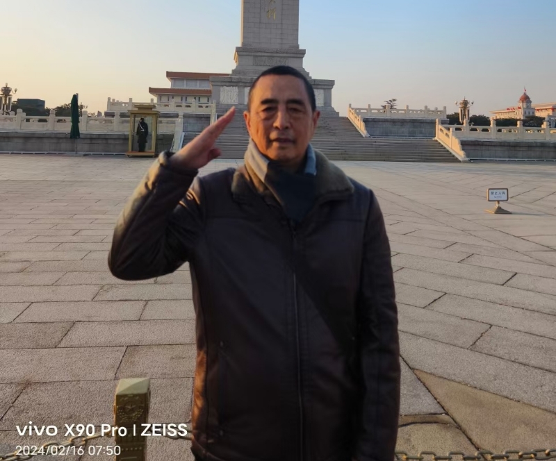 超爱英的第一张照片--聊城相亲服务中心