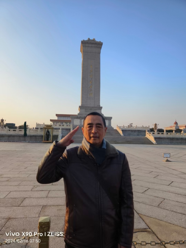 超爱英的第七张照片--聊城相亲服务中心