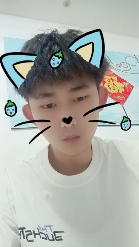 zixuan的第一张照片--聊城相亲服务中心