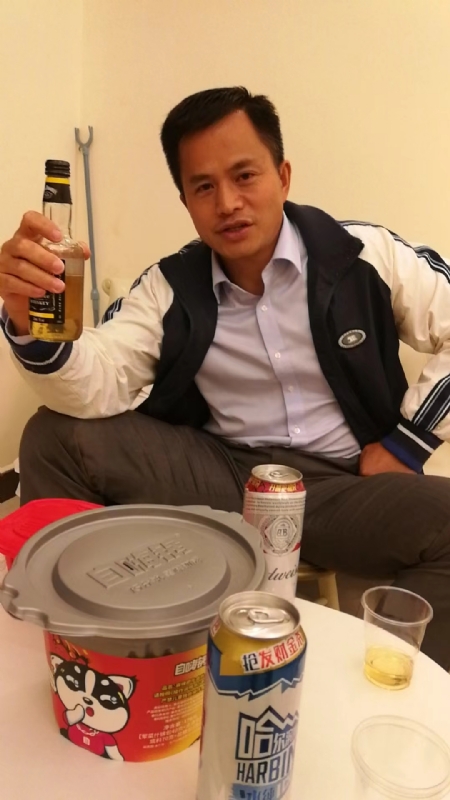 息心的第一张照片--聊城相亲服务中心