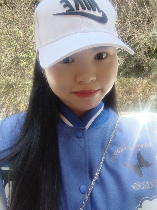淼淼的第一张照片--聊城相亲服务中心