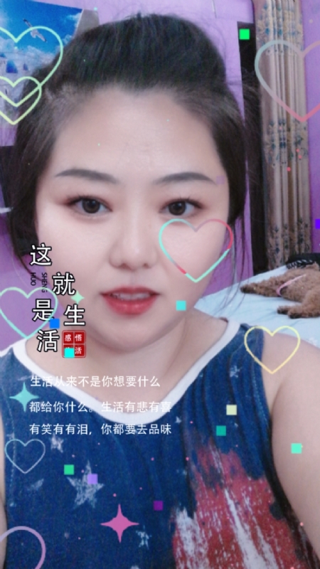 白开水的第一张照片--聊城相亲服务中心