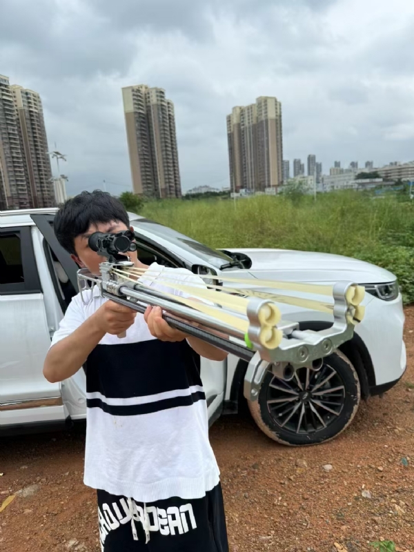 凌其飞的第三张照片--聊城相亲服务中心