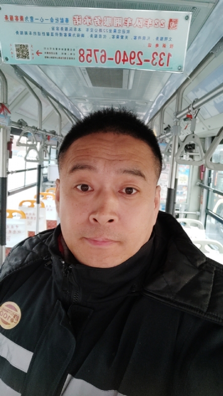 冰雨的第二张照片--聊城相亲服务中心