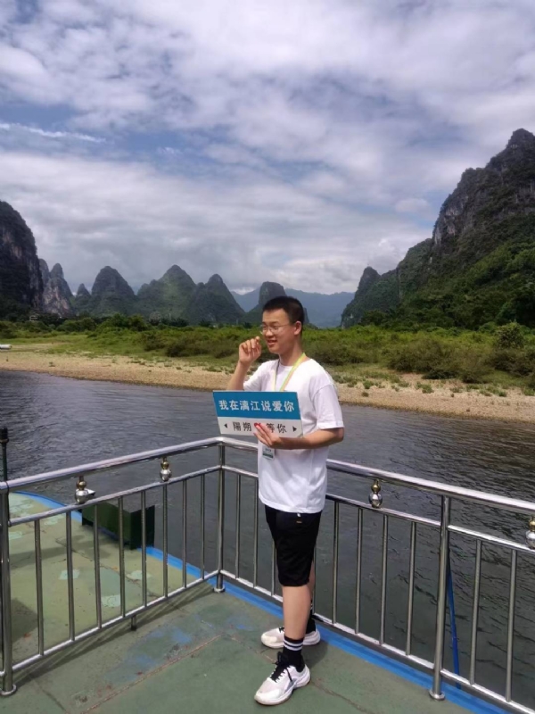决胜时刻的第三张照片--聊城相亲服务中心