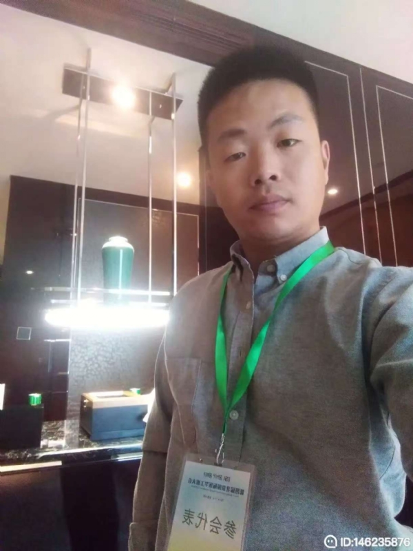 桃花源的第一张照片--聊城相亲服务中心