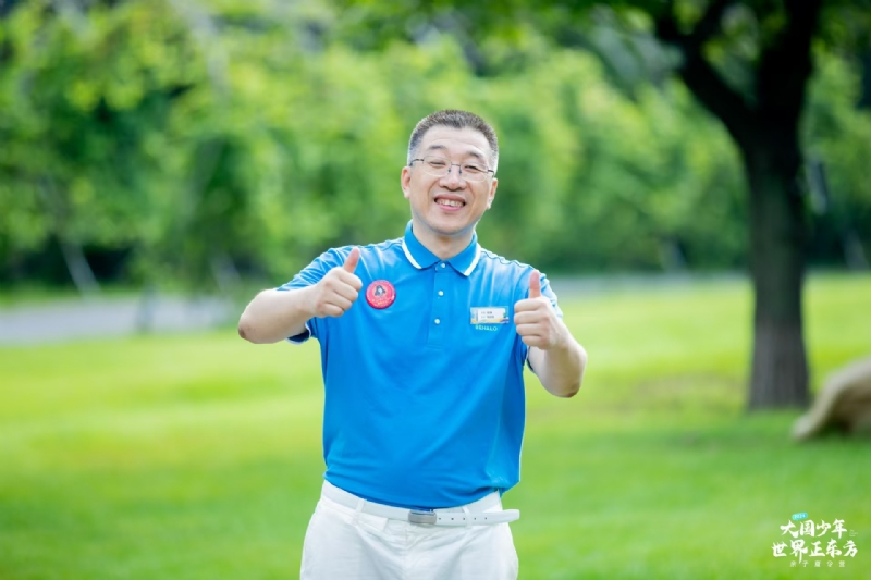郑晏晖的第二张照片--聊城相亲服务中心