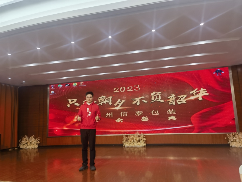 阳光的第一张照片--聊城相亲服务中心