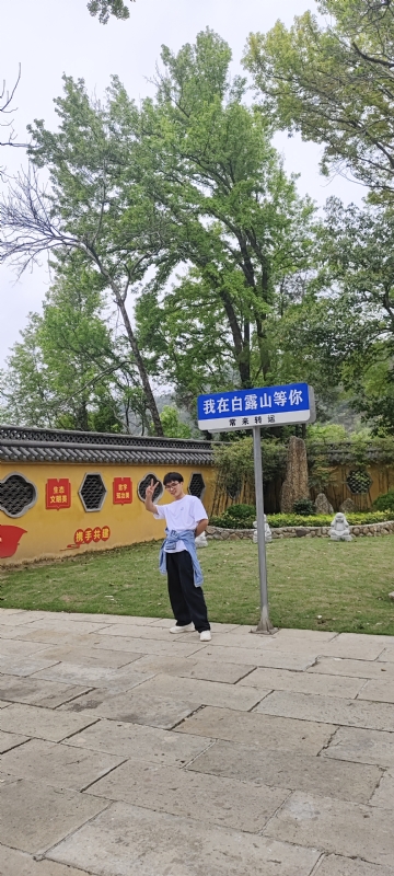 lilili109y的第四张照片--聊城相亲服务中心