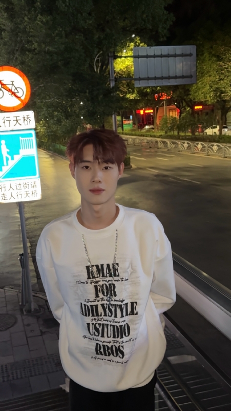 与宇的第一张照片--聊城相亲服务中心
