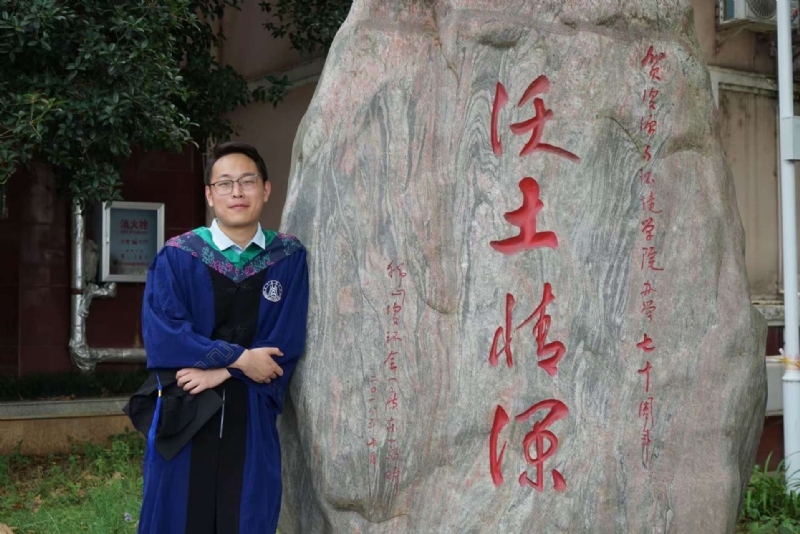 落寂星辰的第四张照片--聊城相亲服务中心