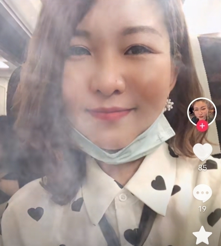 爱你的心的第五张照片--聊城相亲服务中心