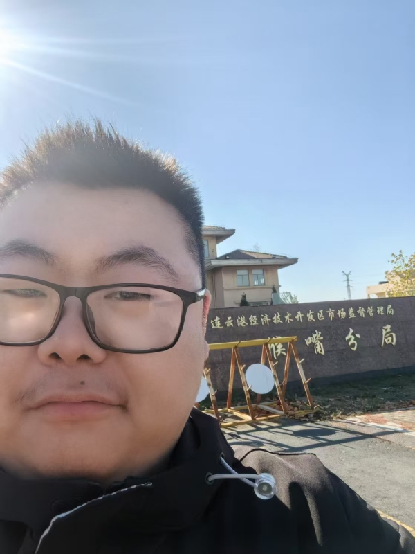 桃源小腊肉的第一张照片--聊城相亲服务中心