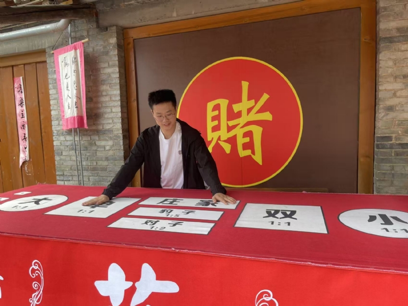 遇见的第一张照片--聊城相亲服务中心