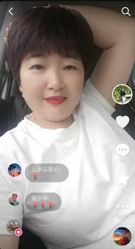 良人的第一张照片--聊城相亲服务中心