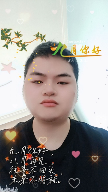 青崖放鹿的第一张照片--聊城相亲服务中心