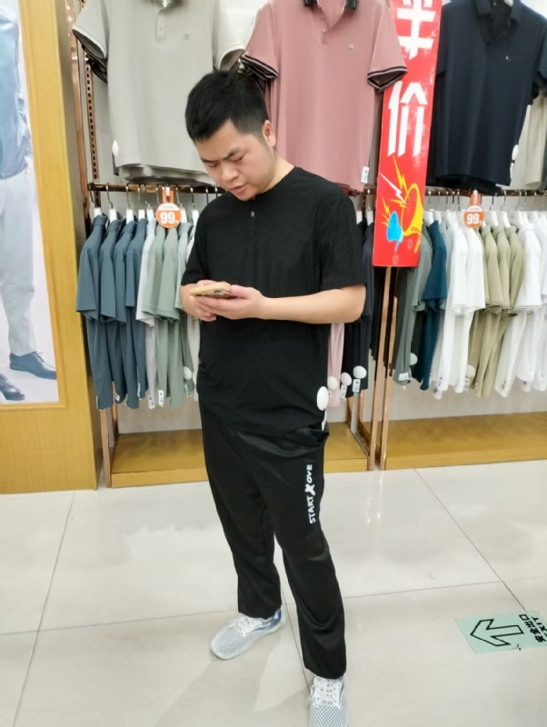 青崖放鹿的第二张照片--聊城相亲服务中心