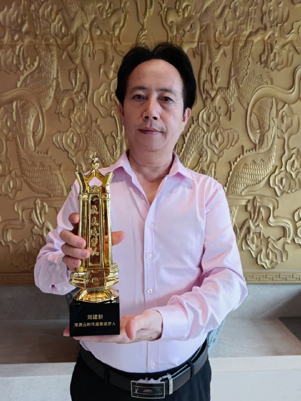 青春有你的第二张照片--聊城相亲服务中心