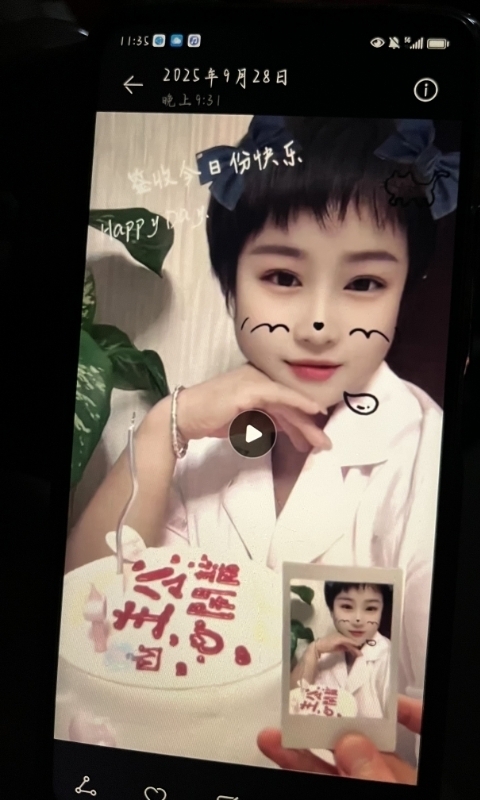 何静的第一张照片--聊城相亲服务中心