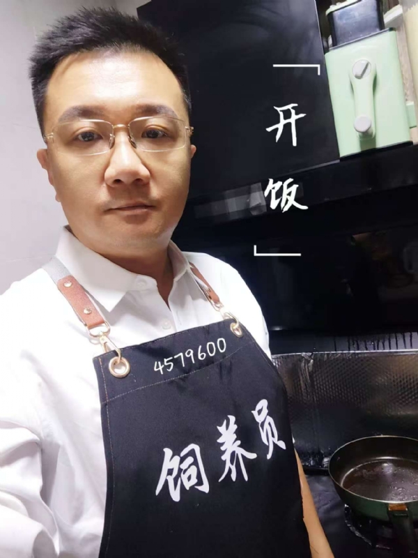 kent-yin的第一张照片--聊城相亲服务中心