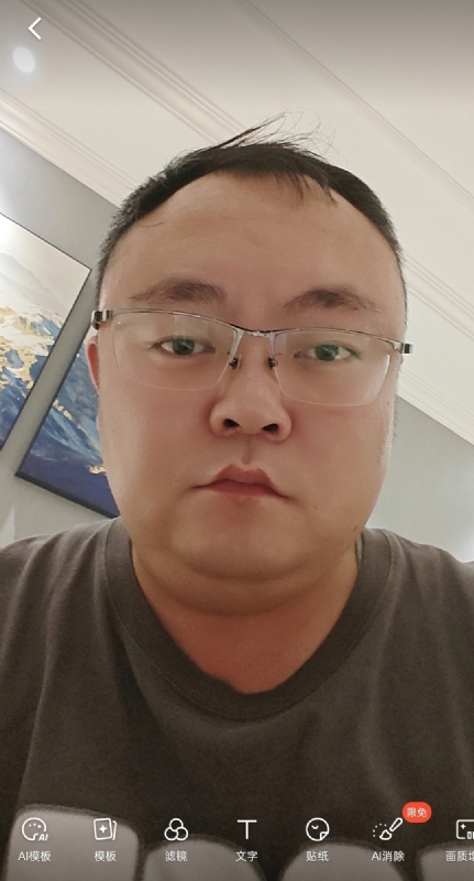 黑子的第一张照片--聊城相亲服务中心
