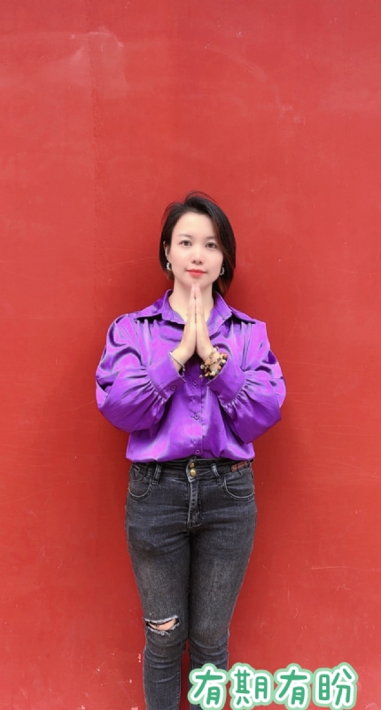 想要有个家的第一张照片--聊城相亲服务中心