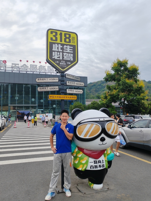 李先生的第一张照片--聊城相亲服务中心