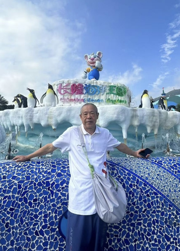 刘先生的第六张照片--聊城相亲服务中心