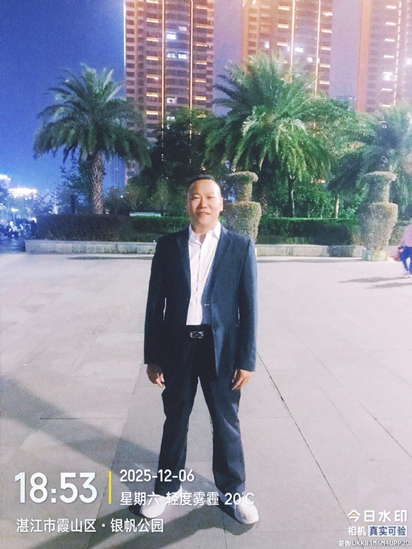 中国梦的第二张照片--聊城相亲服务中心