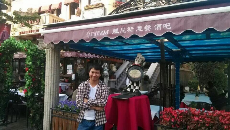 失忆的鱼的第一张照片--聊城相亲服务中心