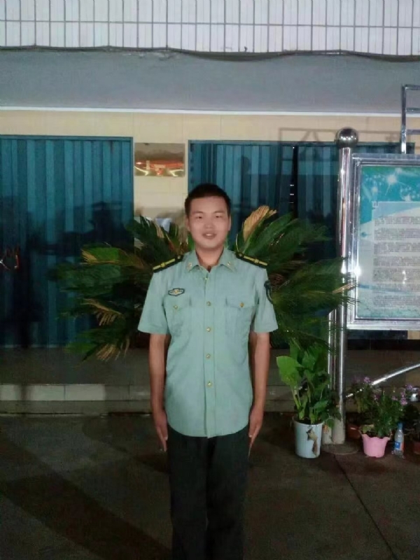 程程的第一张照片--聊城相亲服务中心