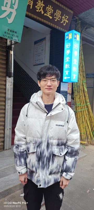 叶秋的第一张照片--聊城相亲服务中心