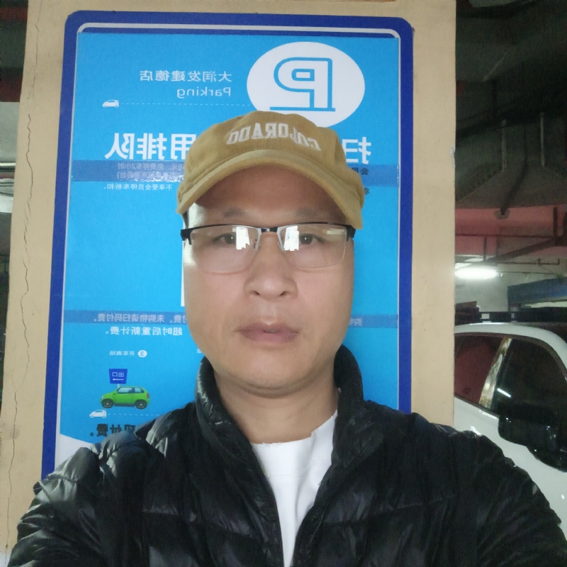 子昂的第三张照片--聊城相亲服务中心