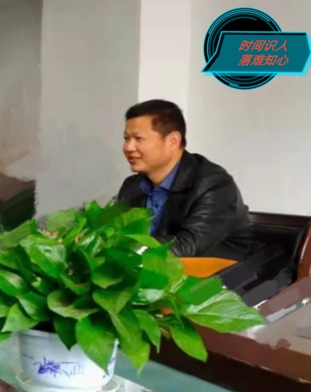 天意的第一张照片--聊城相亲服务中心