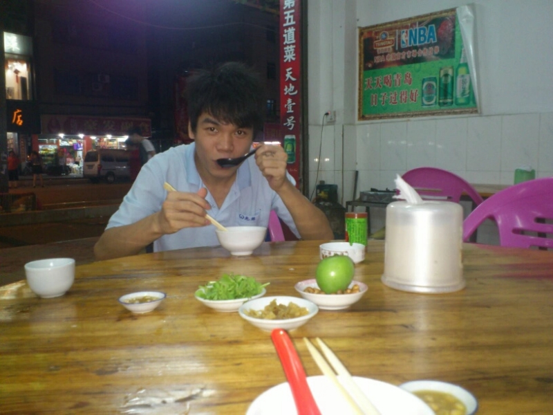 浅时光的第一张照片--聊城相亲服务中心