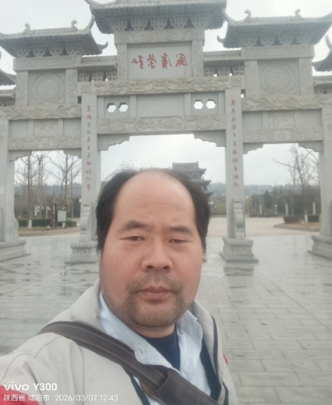 郭成敦的第一张照片--聊城相亲服务中心