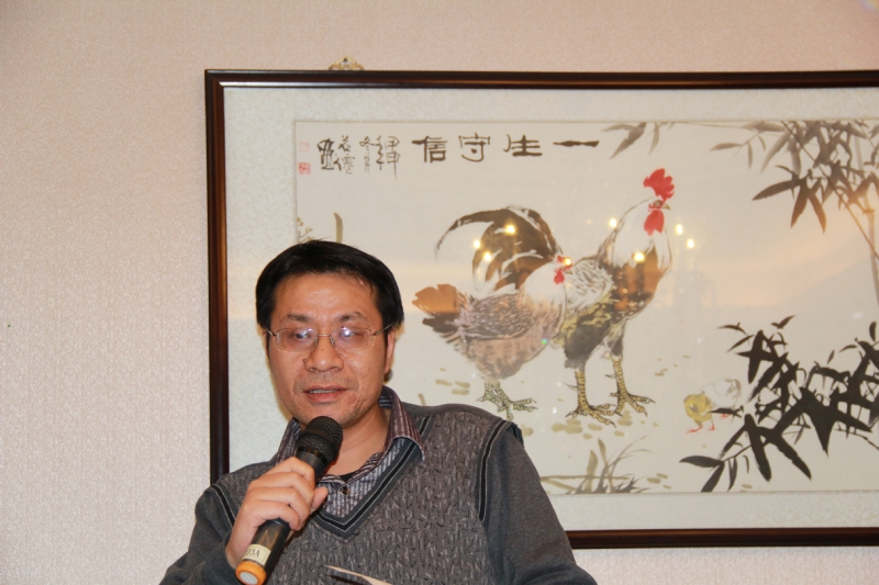 五戒的第一张照片--聊城相亲服务中心