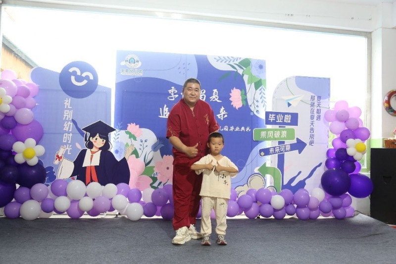 孤独的狼的第一张照片--聊城相亲服务中心